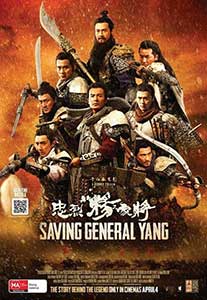 Saving General Yang (2013) Online Subtitrat in Romana