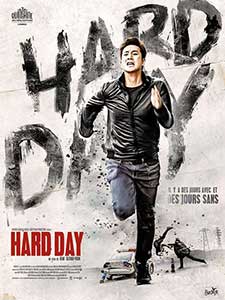 O zi grea - A Hard Day (2014) Film Online Subtitrat