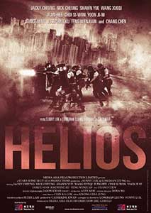 Helios - Chek dou (2015) Online Subtitrat in Romana
