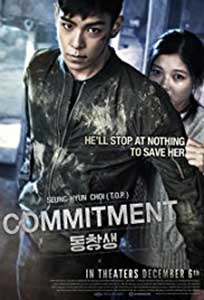 Commitment (2013) Film Online Subtitrat