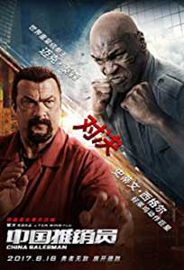 China Salesman (2017) Film Online Subtitrat