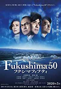 Fukushima 50 (2020) Online Subtitrat in Romana in HD 1080p