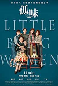 Little Big Women (2020) Film Online Subtitrat in Romana