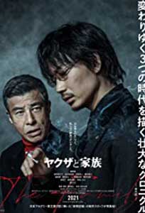 Yakuza and the Family (2021) Film Online Subtitrat in Romana